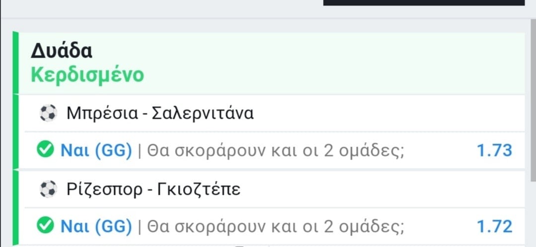 131004974 425225691946148 6300380422143023035 n