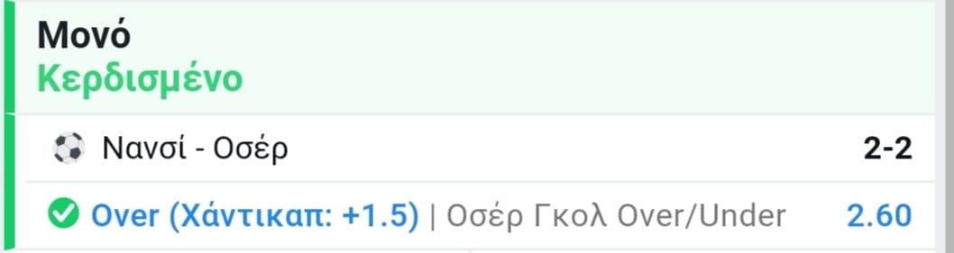 131042512 3558301897621545 5848110324772555492 n