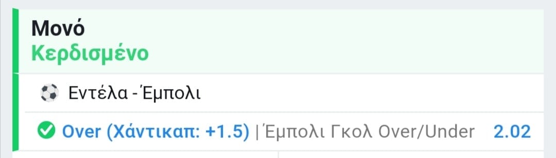 131401556 3551945028206574 7448607737304485414 n