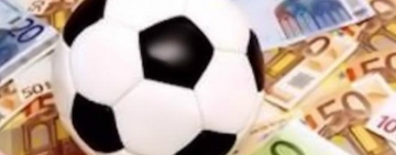 Μας πήγανε ταμείο...