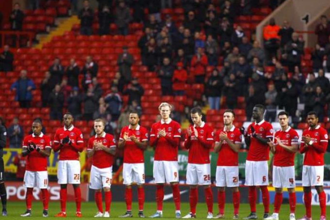 Τσάρλτον-Μπρίστολ Σίτι (17:00) ΤΣΑΜΠΙΟΝΣΙΠ