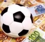 Ταμείο με 3 στα 3!!!