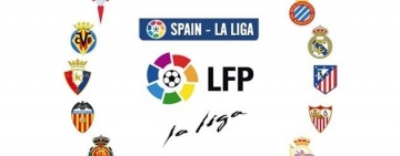 Μπέτις-Γράναδα (23:00) ΠΡΙΜΕΡΑ ΝΤΙΒΙΖΙΟΝ