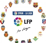 Έιμπαρ-Μπιλμπάο (20:30) ΠΡΙΜΕΡΑ ΝΤΙΒΙΖΙΟΝ