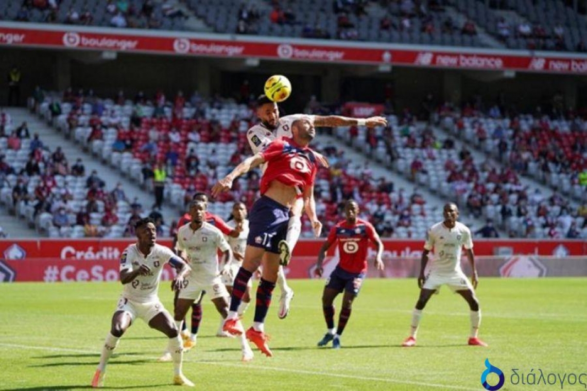 Προτάσεις....25/9/20