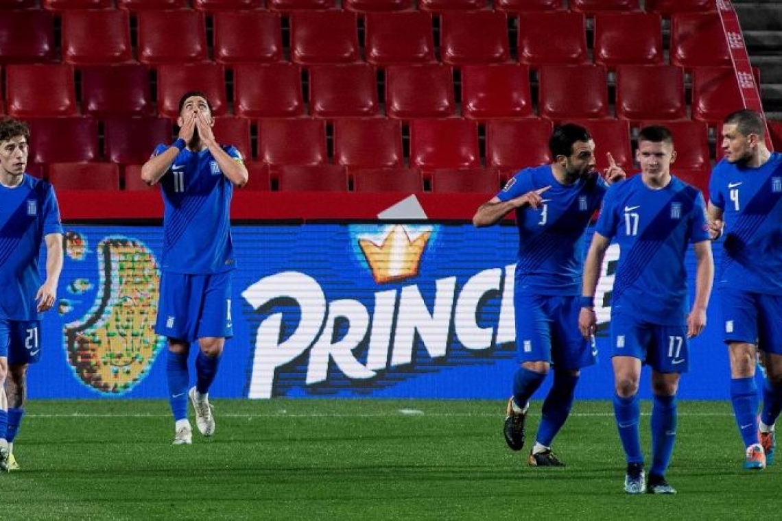 Προτάσεις....31/3/21