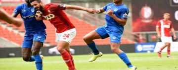 Προτάσεις....30/7/21