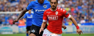 ΔΥΑΔΑ ΜΕ ΓΚΟΛ 