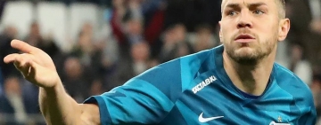 Προτάσεις....7/8/21