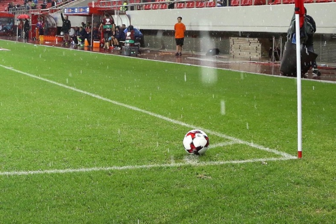 ΚΟΡΝΕΡ 22/8/21!!!