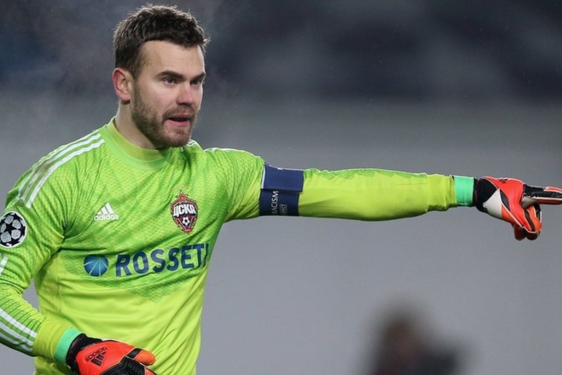 N/G & G/G....20/9/21!!!!!