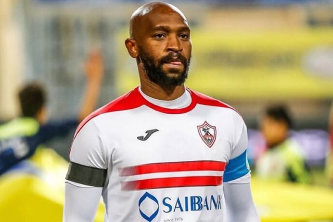 N/G & G/G....5/8/22!!!!