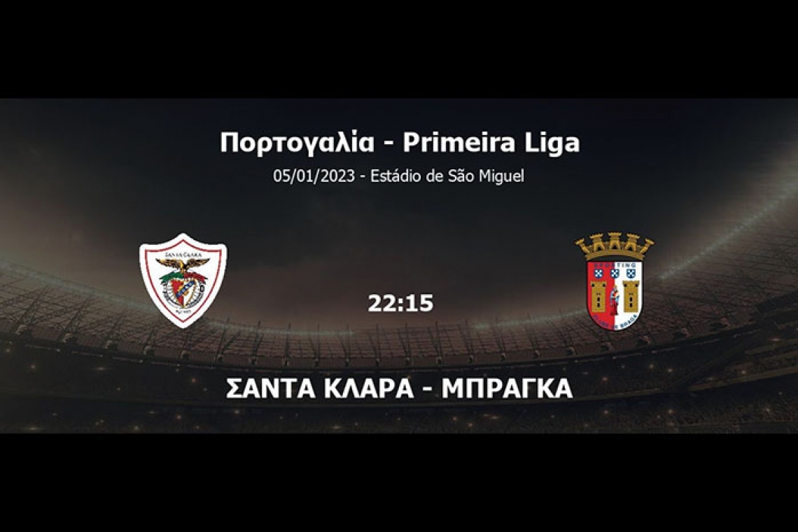 BetRebet.....05/01/23!!!!