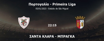 BetRebet.....05/01/23!!!!