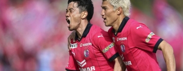 Έχει...Γκολ στην Ιαπωνία....8/7/23!!!!