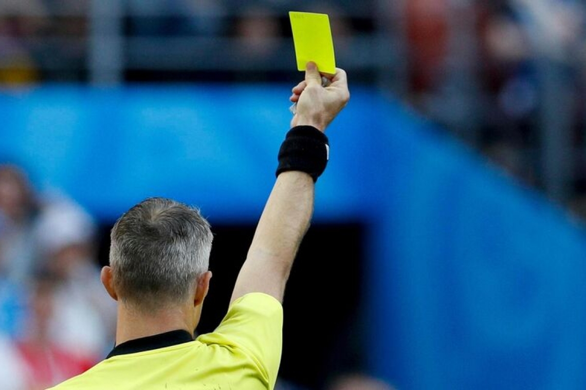 ΚΑΡΤΕΣ....11/11/23!!!!