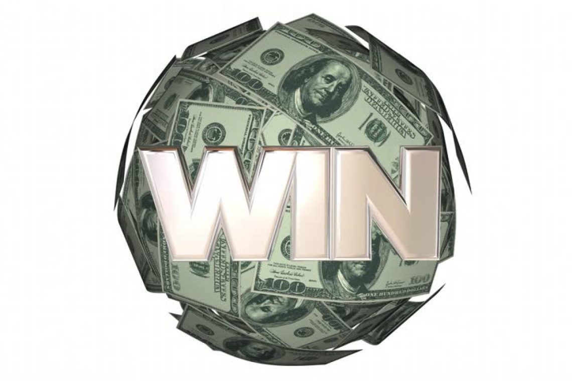 Ταμείο....ΜΕ ΑΠΟΔΟΣΗ 3.66....12/11/23!!!!