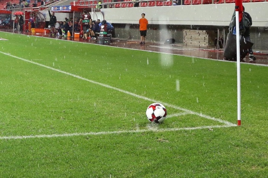 ΚΟΡΝΕΡ....25/11/23!!!!