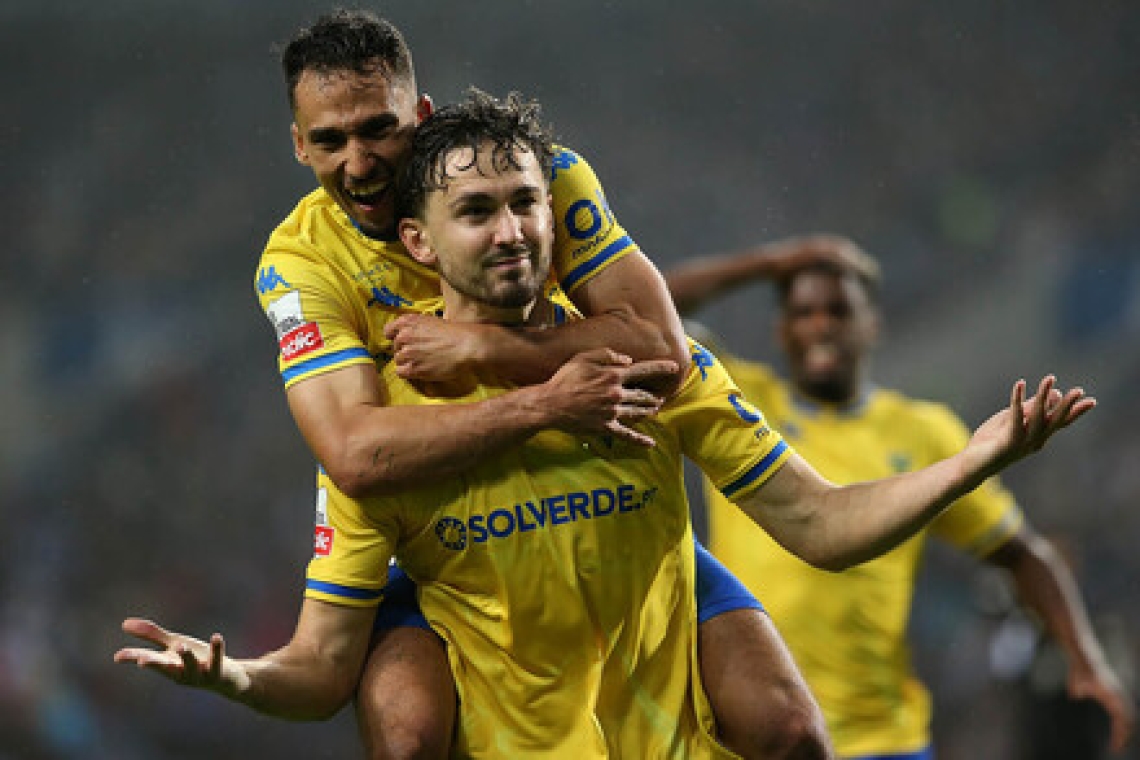 ΔΙΠΛΗ ΕΥΚΑΙΡΙΑ....26/1/25!!!!