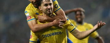 ΔΙΠΛΗ ΕΥΚΑΙΡΙΑ....26/1/25!!!!