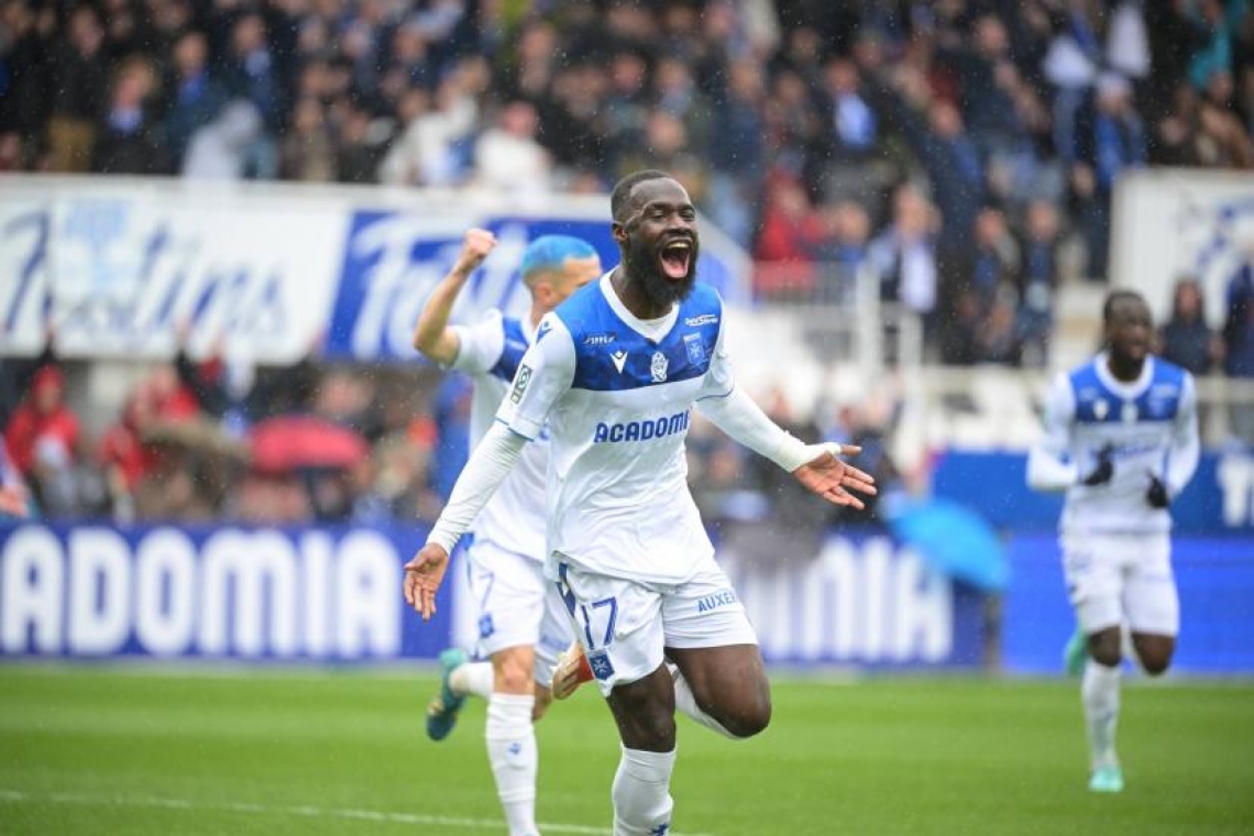 ΔΙΠΛΗ ΕΥΚΑΙΡΙΑ....9/2/25!!!!