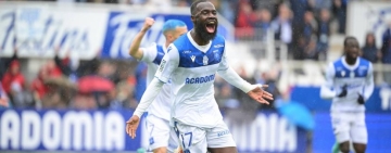 ΔΙΠΛΗ ΕΥΚΑΙΡΙΑ....9/2/25!!!!