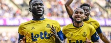 ΔΙΠΛΗ ΕΥΚΑΙΡΙΑ....13/2/25!!!!