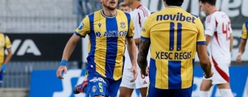 ΔΙΠΛΗ ΕΥΚΑΙΡΙΑ....23/2/25!!!!